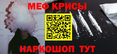 каннабис Краснодар