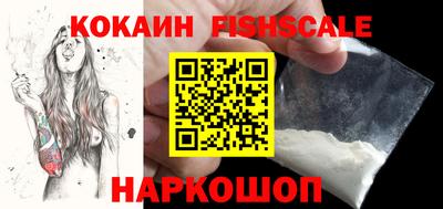 каннабис Краснодар