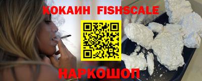 каннабис Краснодар