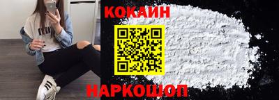 каннабис Краснодар