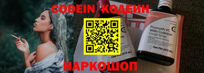 каннабис Краснознаменск