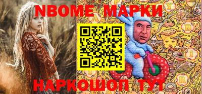 каннабис Краснознаменск