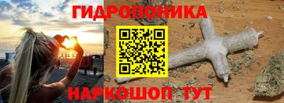 мефедрон Краснокаменск
