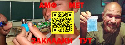 каннабис Краснознаменск