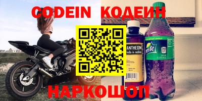 каннабис Краснознаменск