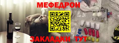 каннабис Краснодар