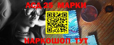 мефедрон Краснокаменск