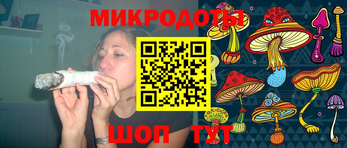 Псилоцибиновые грибы прущие грибы  Псилоцибиновые грибы Psilocybine cubensis  Вход с VPN  Конаково 
